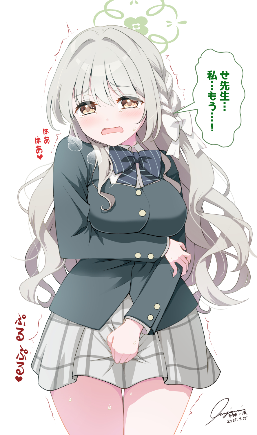ishigami kazui, miyo (blue archive), blue archive, highres, translation request, 1girl, blue bow, blue bowtie, bow, bowtie, braid, breasts, brown eyes, choppy bangs, diagonal-striped bow, diagonal-striped bowtie, diagonal-striped clothes, green halo, hair bow, hair ribbon, halo, have to pee, large breasts, long hair, long sleeves, miniskirt, plaid clothes, plaid skirt, ribbon, ribbon braid, skirt, speech bubble, striped bow, striped bowtie, striped clothes, very long hair, white bow