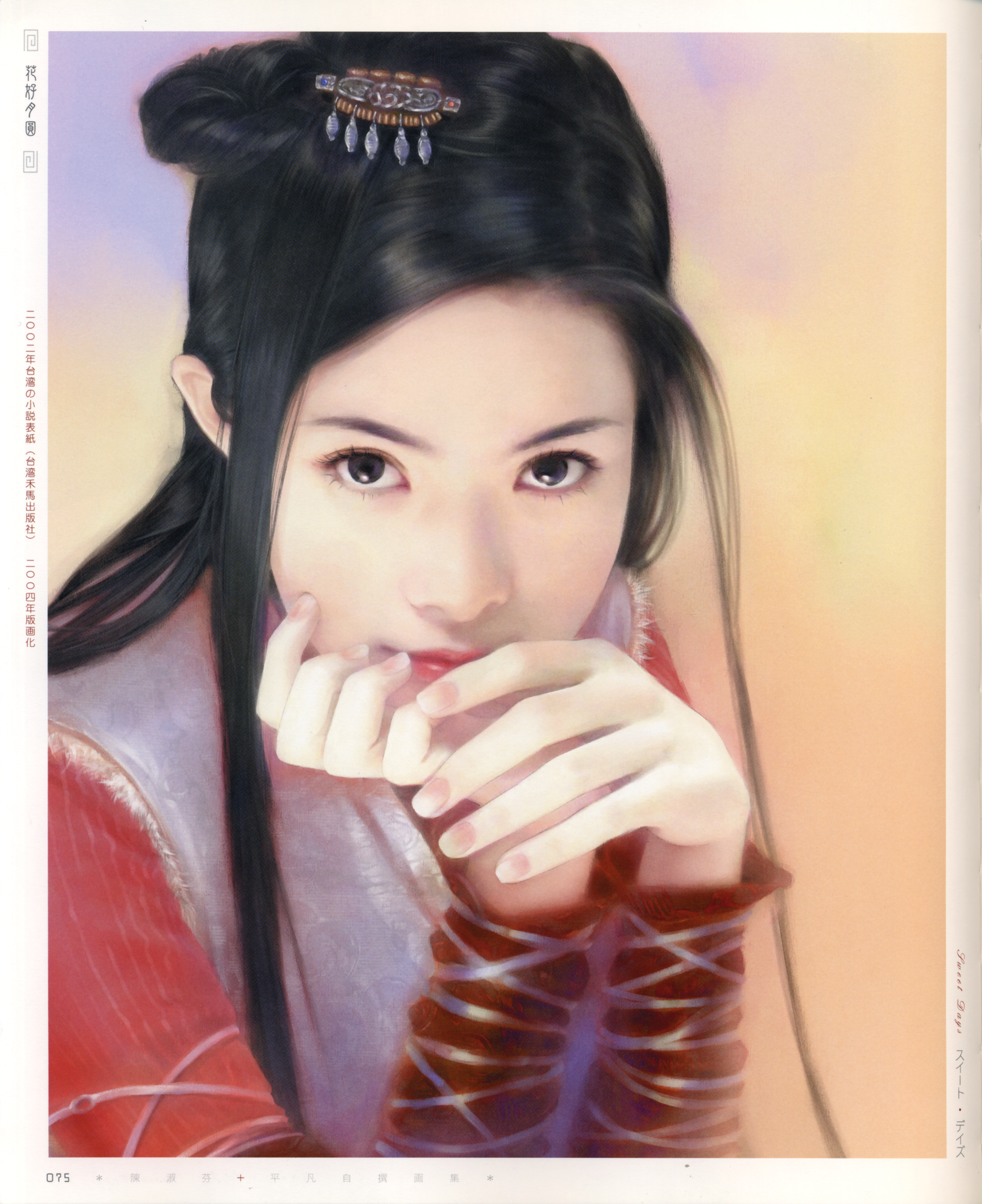 chen shu fen, absurdres, highres, black hair, fingernails, hair ornament, long hair, nail (hardware), realistic