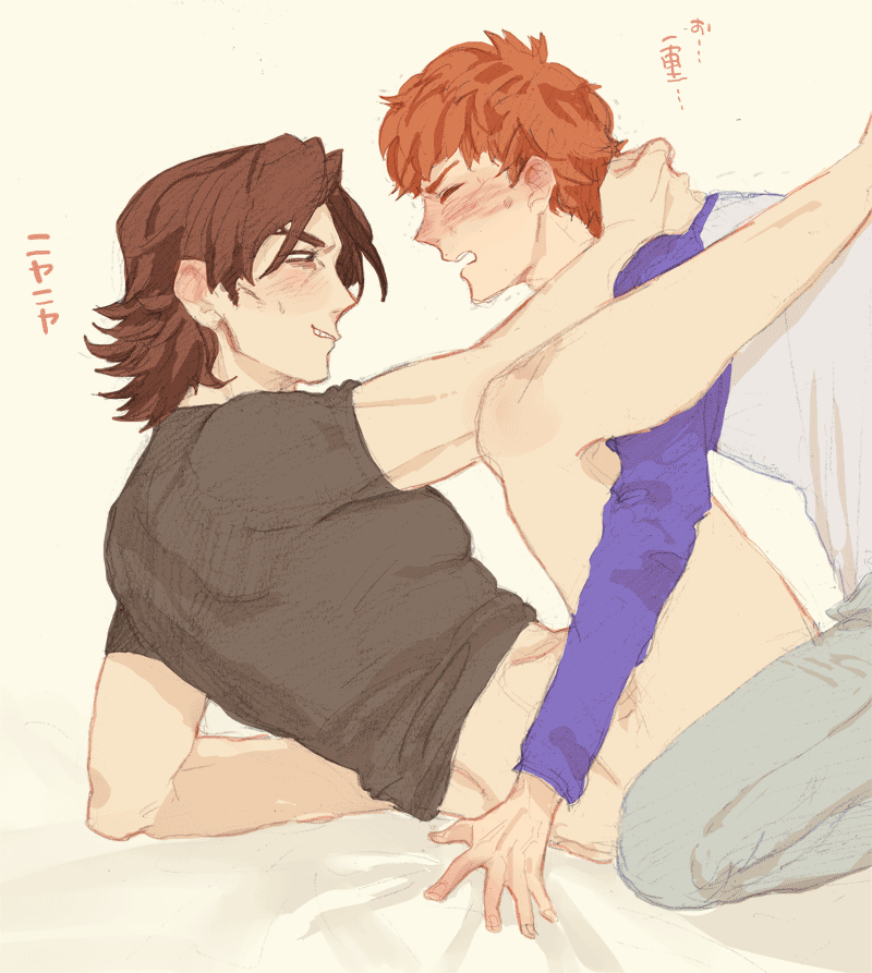Rule34 – If it exists, there is porn of it / kirei kotomine, shirou emiya / 117671