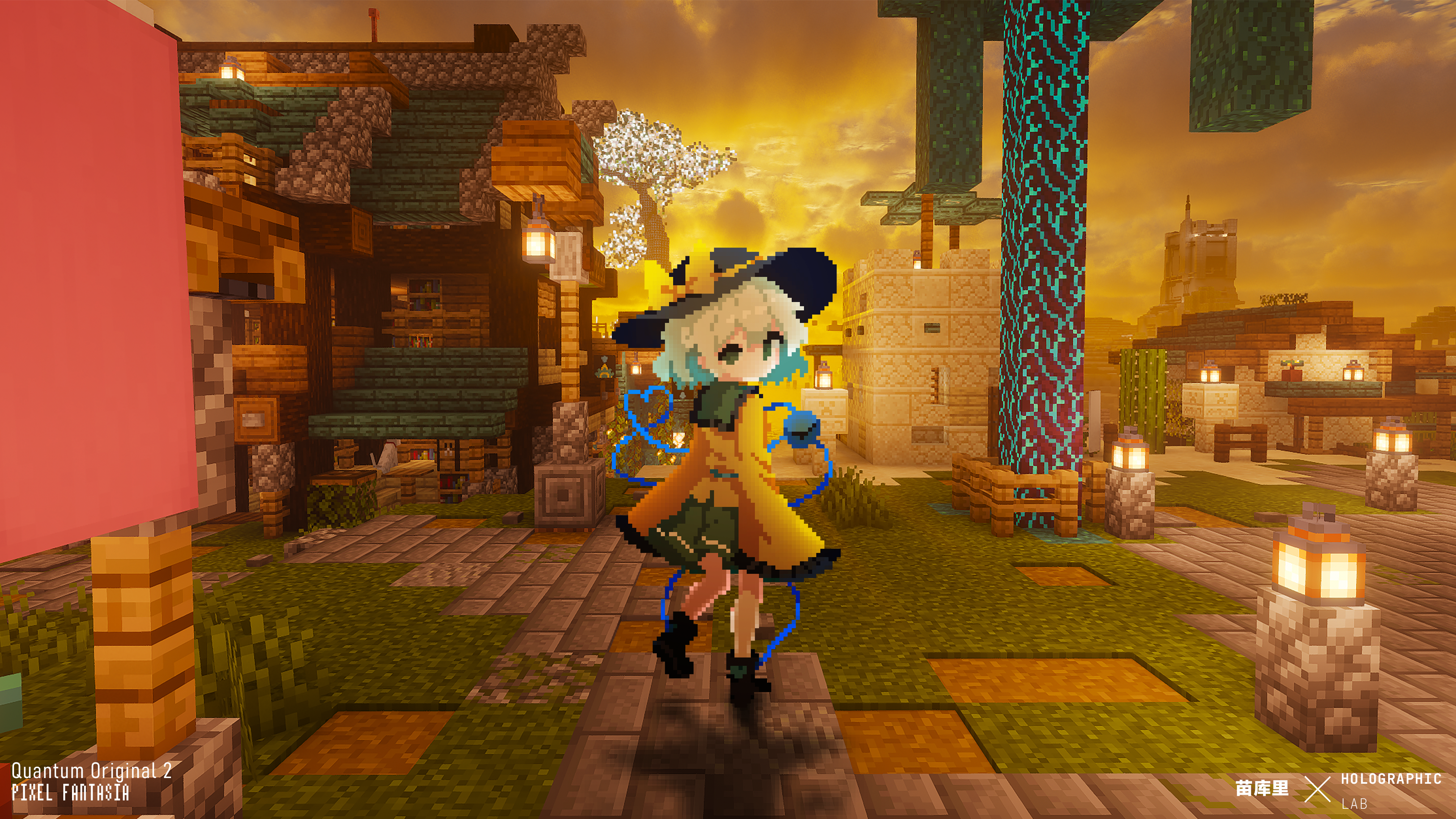 komeiji koishi, minecraft, touhou, absurdres, highres, 1girl, brick road, building, grass, green skirt, lamppost, long sleeves, looking at viewer, medium hair, morning, scenery, skirt, solo, sunrise, takeez3, tree, wide brim, wide sleeves