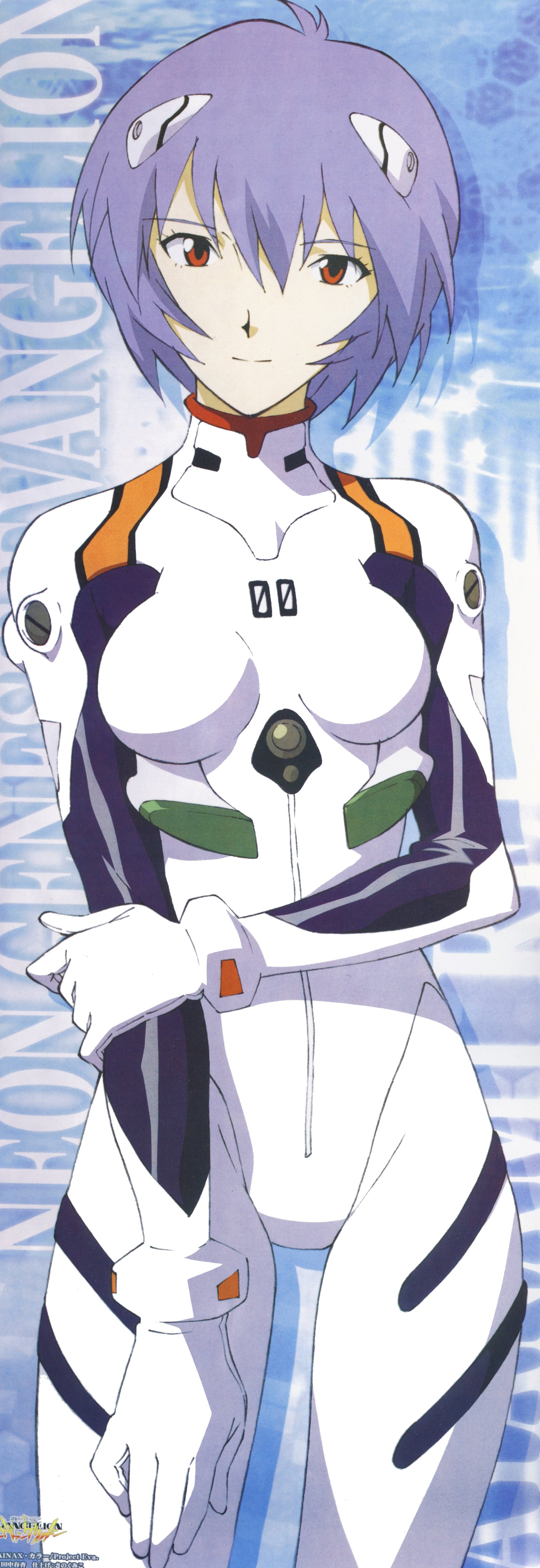 ayanami rei, neon genesis evangelion, absurdres, highres, long image, official art, scan, tall image, 1990s (style), 1girl, antenna hair, blue background, blue hair, bodysuit, bracer, breasts, character name, company name, copyright name, cowboy shot, female focus, gloves, hair between eyes, hair ornament, holding own arm, light smile, logo, looking at viewer, mecha pilot suit, pale skin, plugsuit (evangelion), red eyes, retro artstyle, short hair, skinny, small breasts, smile, solo, stick poster, turtleneck