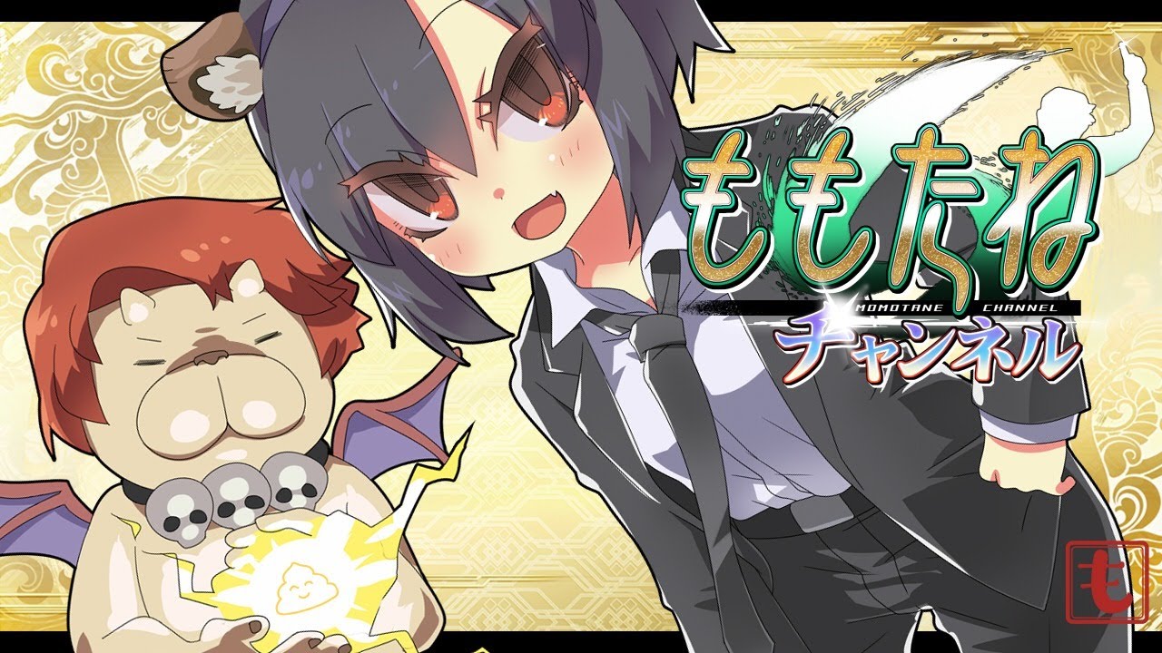 wazawogi (wzog), azazel (azazel-san), sangokushi taisen, yondemasu yo azazel-san., non-web source, 1boy, 1girl, = =, animal ears, belt, black belt, black hair, black jacket, black necktie, black pants, blush, bob cut, breasts, brown eyes, brown hair, clenched hand, collarbone, collared shirt, cowboy shot, demon, fang, fire, formal clothes, hair between eyes, hand on own hip, horns, jacket, jewelry, logo, long sleeves, looking at viewer, necklace, necktie, open clothes, open jacket, open mouth, pants, raccoon ears, ryuki (sangokushi taisen), shirt, short hair, sidelocks, skin fang, skull necklace, small breasts, smile, standing, suit jacket, tsurime, upper body, v-shaped eyebrows, white shirt, wings