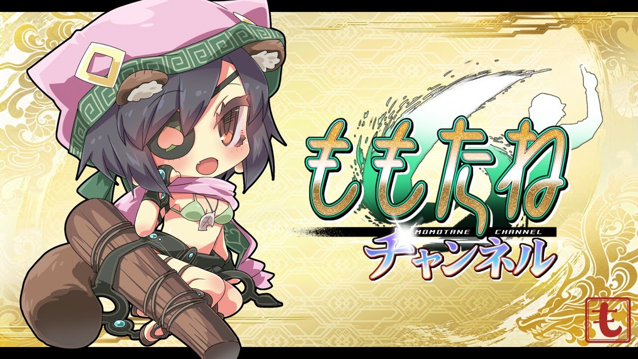 wazawogi (wzog), sangokushi taisen, non-web source, 1girl, animal ears, belt, bikini, black gloves, black hair, blush, bob cut, breasts, brown eyes, brown shoes, deformed, eyepatch, fang, fingerless gloves, full body, gloves, green bikini, hair between eyes, hand up, hat, logo, looking at viewer, open mouth, pink hat, pink scarf, raccoon ears, raccoon tail, ryuki (sangokushi taisen), scarf, shoes, short hair, sidelocks, sitting, skin fang, small breasts, smile, solo, swimsuit, tail, thigh belt, thigh strap, thighs, tsurime, wall-eyed, yellow background