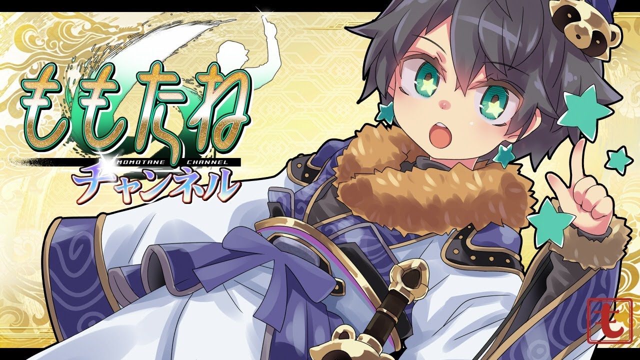 wazawogi (wzog), sangokushi taisen, character request, non-web source, 1boy, black hair, chinese clothes, earrings, green eyes, hair between eyes, hand up, hanfu, hat, holding, holding sword, holding weapon, index finger raised, jewelry, logo, long sleeves, looking at viewer, mask, mask on head, open mouth, outstretched arm, pointing, pointing forward, purple sash, sash, scabbard, sheath, sheathed, short hair, solo, standing, star (symbol), sword, teeth, upper teeth only, weapon, wide sleeves