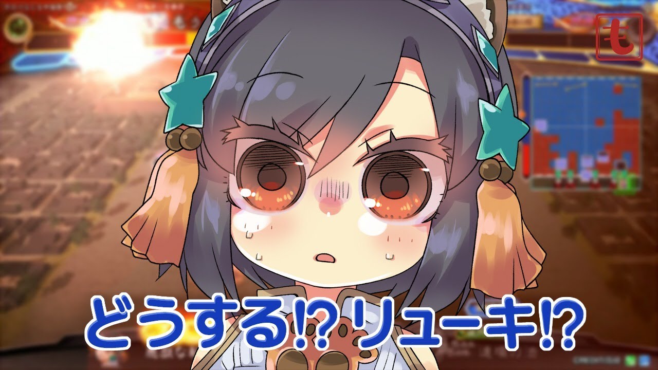 wazawogi (wzog), sangokushi taisen, non-web source, 1girl, animal ears, black hair, blurry, blurry background, blush, bob cut, brown eyes, chinese clothes, close-up, clothing cutout, game screenshot background, hair between eyes, hanfu, logo, looking at viewer, open mouth, parted lips, portrait, raccoon ears, ryuki (sangokushi taisen), screenshot background, short hair, shoulder blush, shoulder cutout, sidelocks, solo, sweat, tsurime, wide-eyed