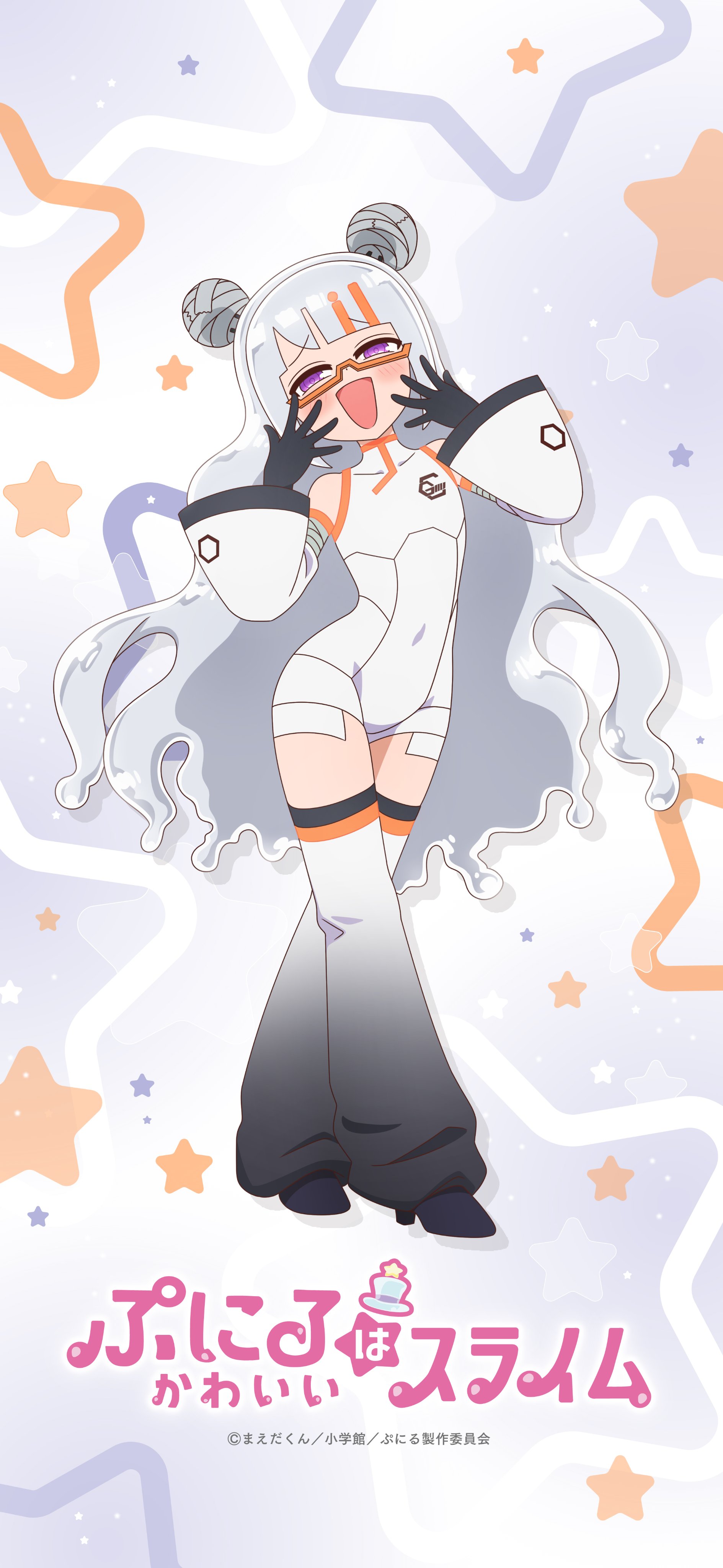 gelee (puniru wa kawaii slime), puniru wa kawaii slime, absurdres, artist request, commentary request, highres, official art, official wallpaper, second-party source, 1girl, anime coloring, arm wrap, asymmetrical bangs, bandaged arm, bandages, bare shoulders, black gloves, black shoes, black trim, blunt ends, blush, bodysuit, collared bodysuit, company name, copyright name, copyright notice, covered collarbone, covered groin, covered navel, crossed legs, detached sleeves, dot nose, double bun, facing viewer, flat chest, gloves, gradient hair, gradient thighhighs, grey hair, hair bun, head tilt, hexagon print, long sleeves, looking at viewer, mandarin collar, monster girl, multicolored hair, narrow waist, neon trim, open hand, open mouth, orange-framed eyewear, orange hair, orange trim, print bodysuit, print sleeves, purple eyes, raised inner eyebrows, ringed eyes, robot girl, semi-rimless eyewear, shoes, simple background, skinny, sleeveless, sleeveless bodysuit, slime (substance), slime girl, slime hair, smile, solo, standing, star (symbol), star symbol background, streaked hair, tachi-e, tape, thighhighs, tube socks, under-rim eyewear, wavy hair, white background, white bodysuit, white sleeves, white thighhighs, white unitard, wide sleeves