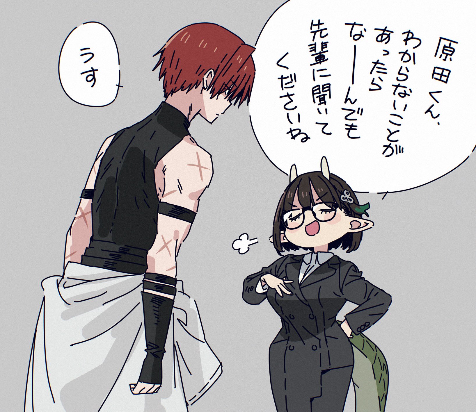 imigimuru, biscione (fate), biscione (first ascension) (fate), fate/grand order, fate (series), highres, translation request, 1boy, 1girl, black hair, black jacket, black shirt, black skirt, blush, breasts, closed eyes, collared shirt, detached sleeves, dragon girl, dragon tail, glasses, hair ornament, hakama, harada sanosuke (fate), horns, jacket, japanese clothes, large breasts, multiple scars, open mouth, pencil skirt, pointy ears, red hair, scar, shirt, short hair, skirt, sleeveless, sleeveless shirt, smile, speech bubble, tail, white hakama, white shirt