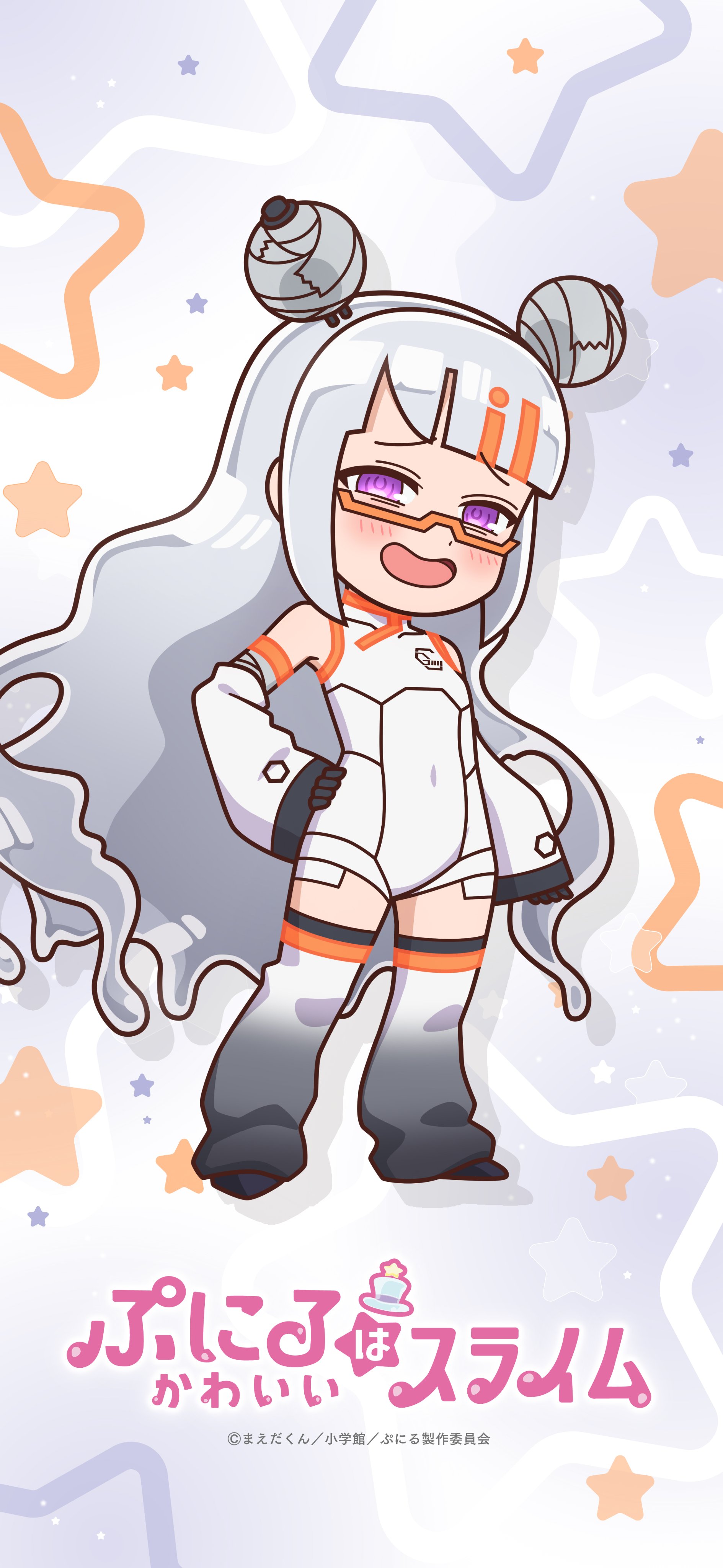 gelee (puniru wa kawaii slime), puniru wa kawaii slime, absurdres, artist request, commentary request, highres, official art, official wallpaper, second-party source, 1girl, anime coloring, arm at side, arm wrap, asymmetrical bangs, bare shoulders, black gloves, black mouth, black shoes, blunt ends, blush, bodysuit, chibi, chibi only, collared bodysuit, company name, copyright name, copyright notice, covered navel, detached sleeves, dot nose, double bun, drop shadow, flat chest, gloves, gradient eyes, gradient hair, gradient thighhighs, grey hair, hair bun, hand on own hip, hexagon print, legs apart, long hair, long sleeves, looking at viewer, mandarin collar, monster girl, multicolored eyes, multicolored hair, open mouth, orange-framed eyewear, orange hair, print bodysuit, print sleeves, purple eyes, raised inner eyebrows, ringed eyes, robot girl, semi-rimless eyewear, shoes, sidelocks, simple background, sleeveless, sleeveless bodysuit, slime (substance), slime girl, slime hair, smile, solo, standing, star (symbol), star symbol background, streaked hair, tape, thighhighs, tongue, tube socks, under-rim eyewear, very long hair, wavy hair, white bodysuit, white sleeves, white thighhighs, white unitard, wide sleeves