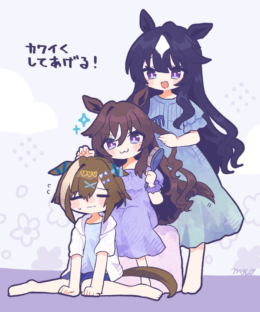 cheval grand (umamusume), verxina (umamusume), vivlos (umamusume), umamusume, artist request, commentary request, translation request, 3girls, :3, alternate costume, animal ears, blue eyes, blush, brown hair, brushing another's hair, brushing hair, closed eyes, comb, ear ornament, hair between eyes, hair brush, hand in another's hair, holding, holding another's hair, holding brush, holding comb, holding hair brush, horse ears, horse girl, horse tail, long hair, multicolored hair, multiple girls, open mouth, purple eyes, short hair, sitting, smile, standing, streaked hair, tail, v sisters, wavy hair, white hair