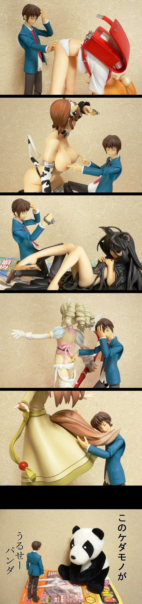 tsukasa jun, holo, iron princess ymir, kokonoe rin, kyon, shana, ymir (queen's blade), figma, kodomo no jikan, queen's blade, shakugan no shana, spice and wolf, suzumiya haruhi no yuuutsu, highres, long image, partially translated, photo (medium), tall image, translation request, 00s, 1boy, 5girls, backpack, bag, crossover, figure, figure (medium), loli, multiple girls, panda, poseable figure, randoseru, what