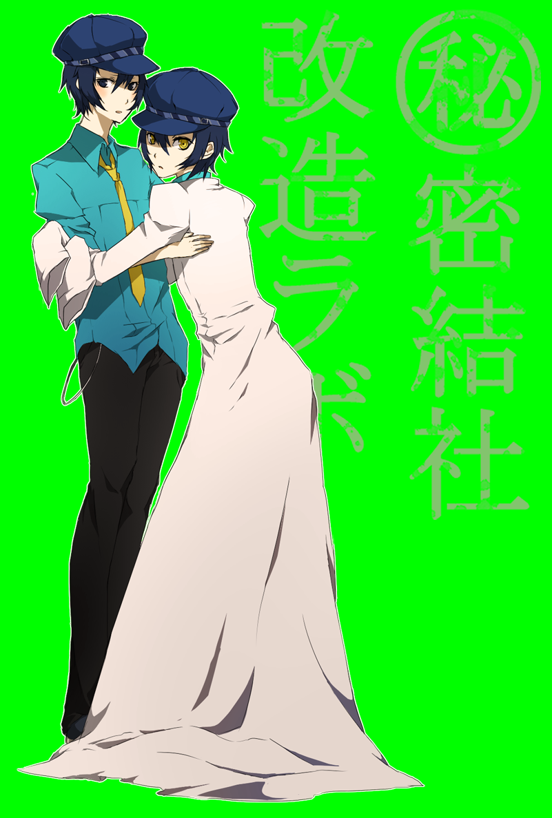 arisaka ako, shadow (persona), shadow naoto, shirogane naoto, atlus, persona, persona 4, bad id, bad pixiv id, 2girls, androgynous, blue eyes, blue hair, dark persona, dual persona, female focus, hat, lab coat, long sleeves, multiple girls, necktie, reverse trap, short hair, yellow eyes