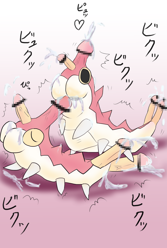 Rule34 – If it exists, there is porn of it / wurmple / 118018