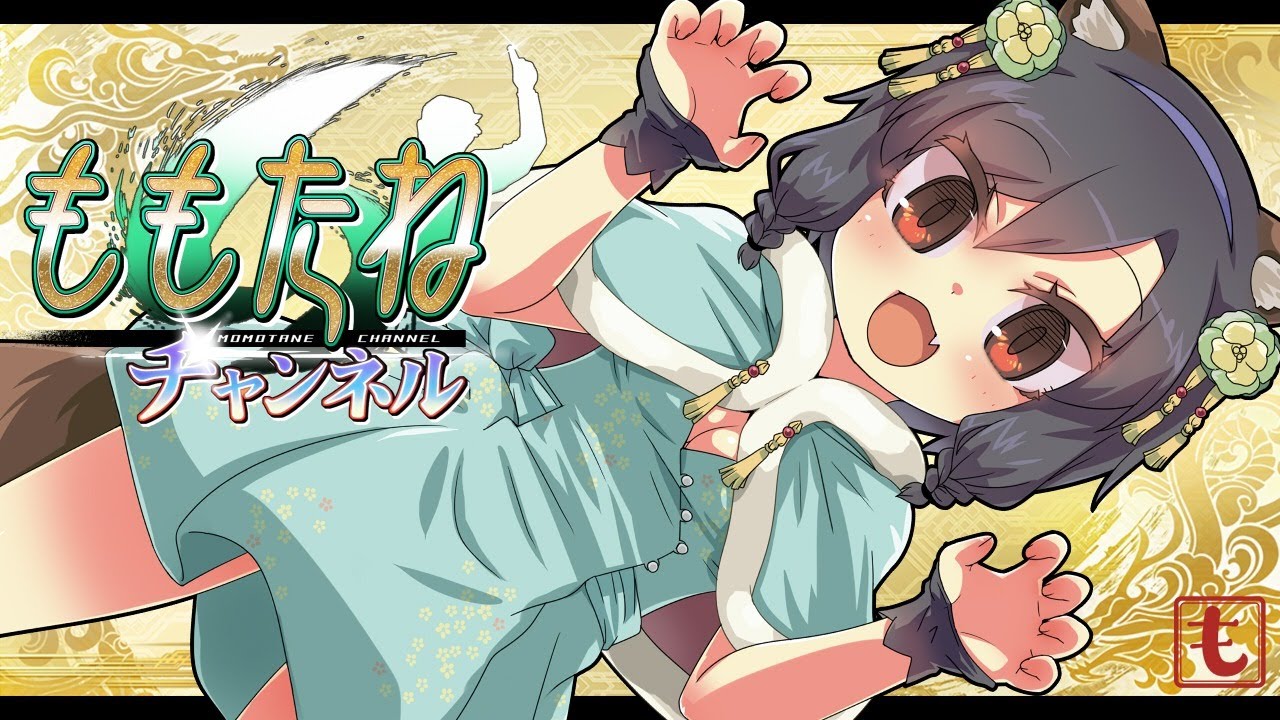 wazawogi (wzog), sangokushi taisen, non-web source, 1girl, :d, animal ears, black gloves, black hair, blush, bob cut, braid, breasts, brown eyes, capelet, claw pose, cleavage, cowboy shot, dress, fang, gloves, green capelet, green dress, green sash, hair between eyes, hairband, half gloves, hands up, logo, looking at viewer, open mouth, purple hairband, raccoon ears, raccoon tail, ryuki (sangokushi taisen), sash, short hair, side braids, sidelocks, skin fang, small breasts, smile, solo, standing, tail, tsurime, yellow background