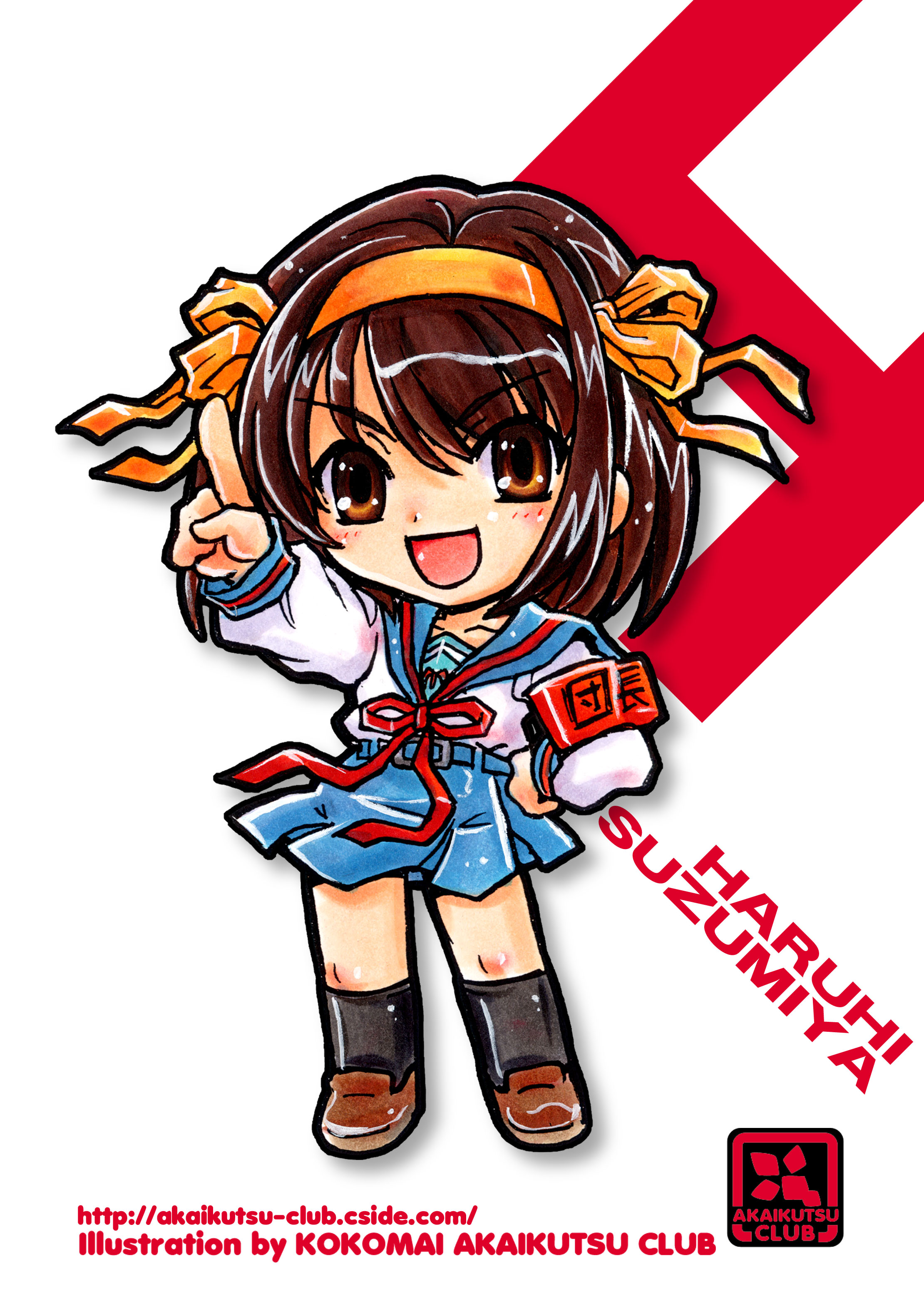 kokomahi, suzumiya haruhi, suzumiya haruhi no yuuutsu, absurdres, commentary, highres, 1girl, arm up, armband, artist name, belt, belt buckle, black socks, blue belt, blue sailor collar, blue skirt, brown eyes, brown hair, brown shoes, buckle, character name, chibi, chibi only, circle name, full body, h (letter), hair ribbon, hairband, hand on own hip, kita high school uniform, kneehighs, loafers, looking at viewer, medium hair, open mouth, orange hairband, orange ribbon, red armband, red ribbon, ribbon, sailor collar, school uniform, serafuku, shirt, shoes, skirt, smile, socks, solo, standing, watermark, web address, white shirt, winter uniform