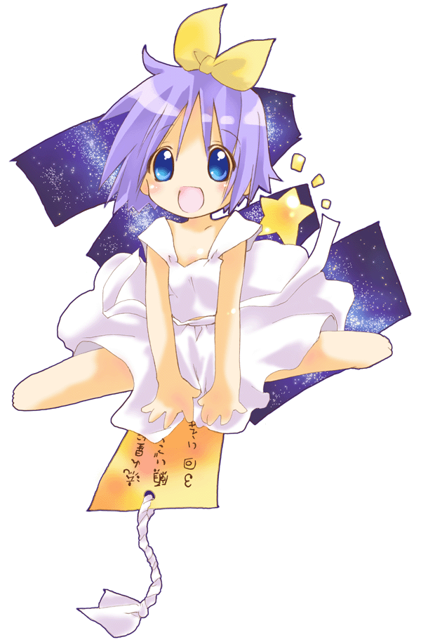 hiiragi tsukasa, lucky star, non-web source, 00s, blue eyes, bookmark, dress, purple hair, short hair, solo, transparent background