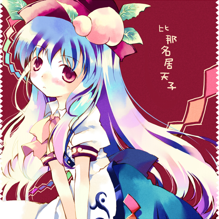 ayuka, hinanawi tenshi, touhou, 1girl, blue hair, female focus, food, fruit, hat, long hair, peach, ribbon, solo, standing