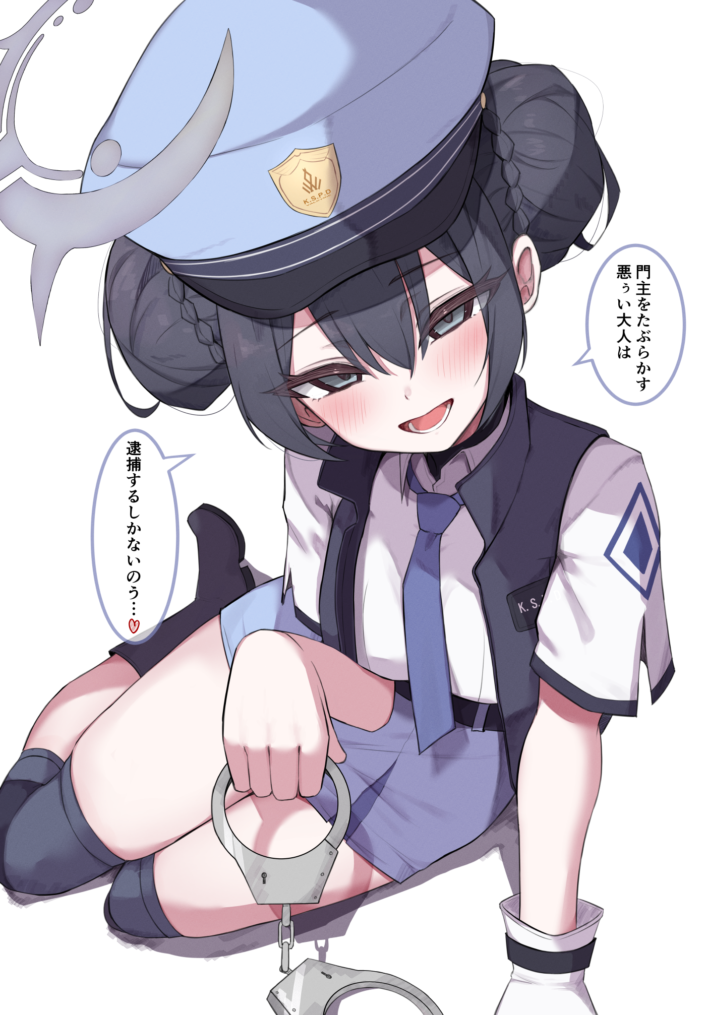 sazamiso rx, kisaki (blue archive), valkyrie police academy student (sg) (blue archive), blue archive, highres, translation request, 1girl, black boots, black hair, black vest, blue necktie, blue skirt, boots, cosplay, cuffs, double bun, gloves, grey eyes, grey halo, hair between eyes, hair bun, halo, handcuffs, hat, heart, holding, holding handcuffs, knee pads, looking at viewer, miniskirt, necktie, official alternate hairstyle, police, police hat, police uniform, policewoman, shirt, short sleeves, single glove, skirt, solo, speech bubble, spoken heart, valkyrie police academy student (sg) (blue archive) (cosplay), vest, white gloves, white shirt