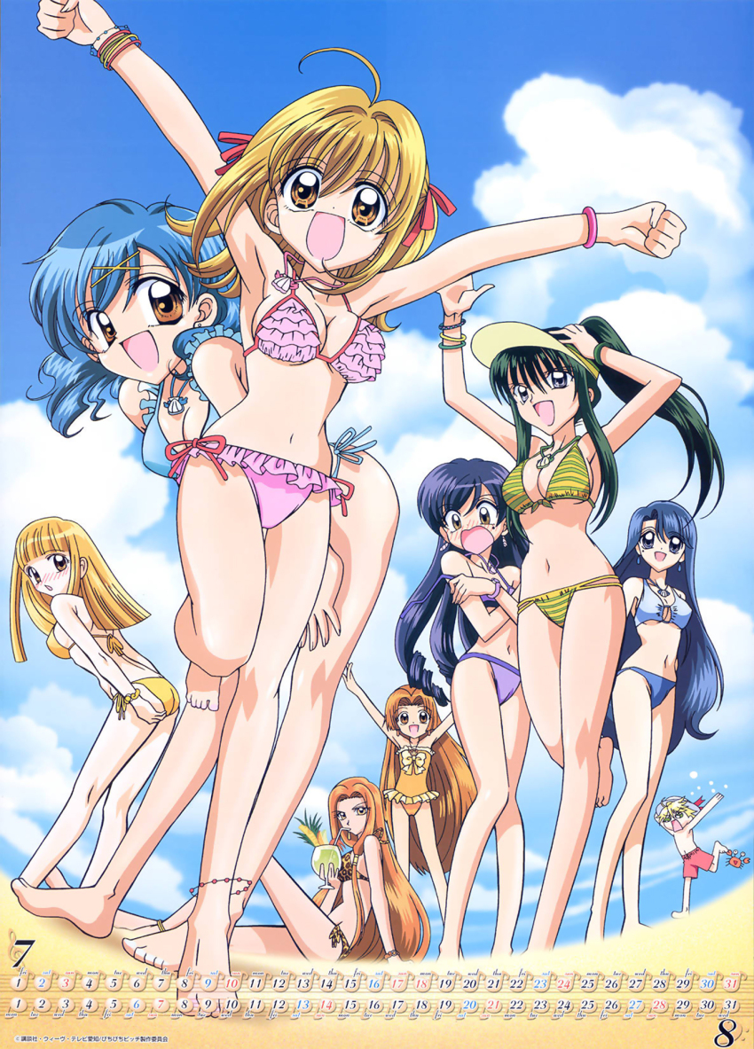 Rule34 – If it exists, there is porn of it / caren, coco, lucia nanami, noel, sara, seira / 118187
