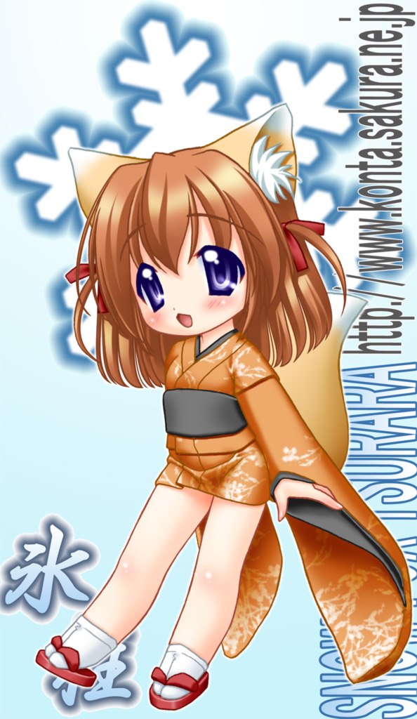 nakajima konta, tsurara (snow fox), snow fox, animal ears, brown hair, chibi, fox ears, japanese clothes, solo