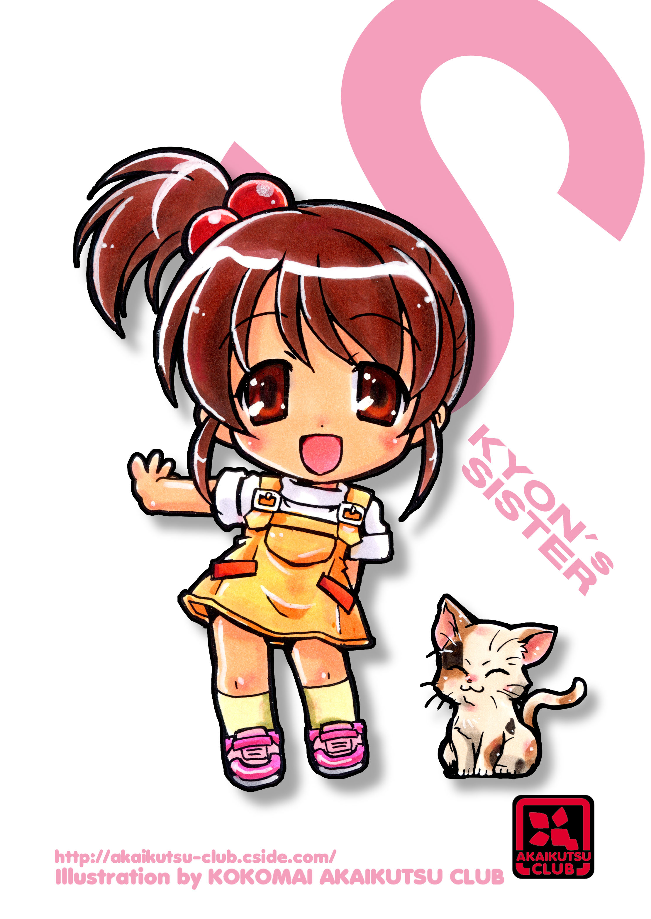 kokomahi, kyon's sister, shamisen (suzumiya haruhi), suzumiya haruhi no yuuutsu, absurdres, commentary request, highres, 1girl, animal, artist name, cat, character name, chibi, chibi only, circle name, closed eyes, closed mouth, full body, hair bobbles, hair ornament, kneehighs, looking at viewer, open mouth, overall skirt, overalls, shirt, shoes, short hair, side ponytail, smile, socks, standing, watermark, web address, white shirt, white shoes, yellow overalls, yellow socks