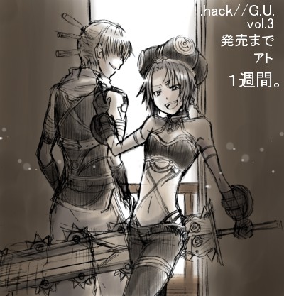 asta (.hack//), iyoten, .hack//, .hack//g.u., bandai, cyber connect 2, lowres, 00s, sword, weapon