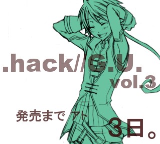 hack, silabus, .hack//, .hack//g.u., bandai, cyber connect 2, lowres, 00s, 1boy, male focus, monochrome, ponytail, solo