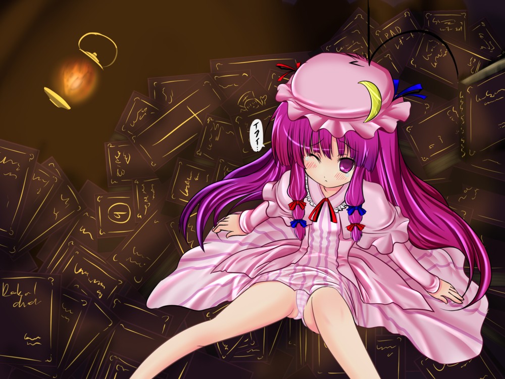 inu3, inu3li, patchouli knowledge, touhou, bad id, bad pixiv id, 1girl, book, female focus, hat, long hair, one eye closed, panties, purple hair, ribbon, solo, tears, underwear, wink