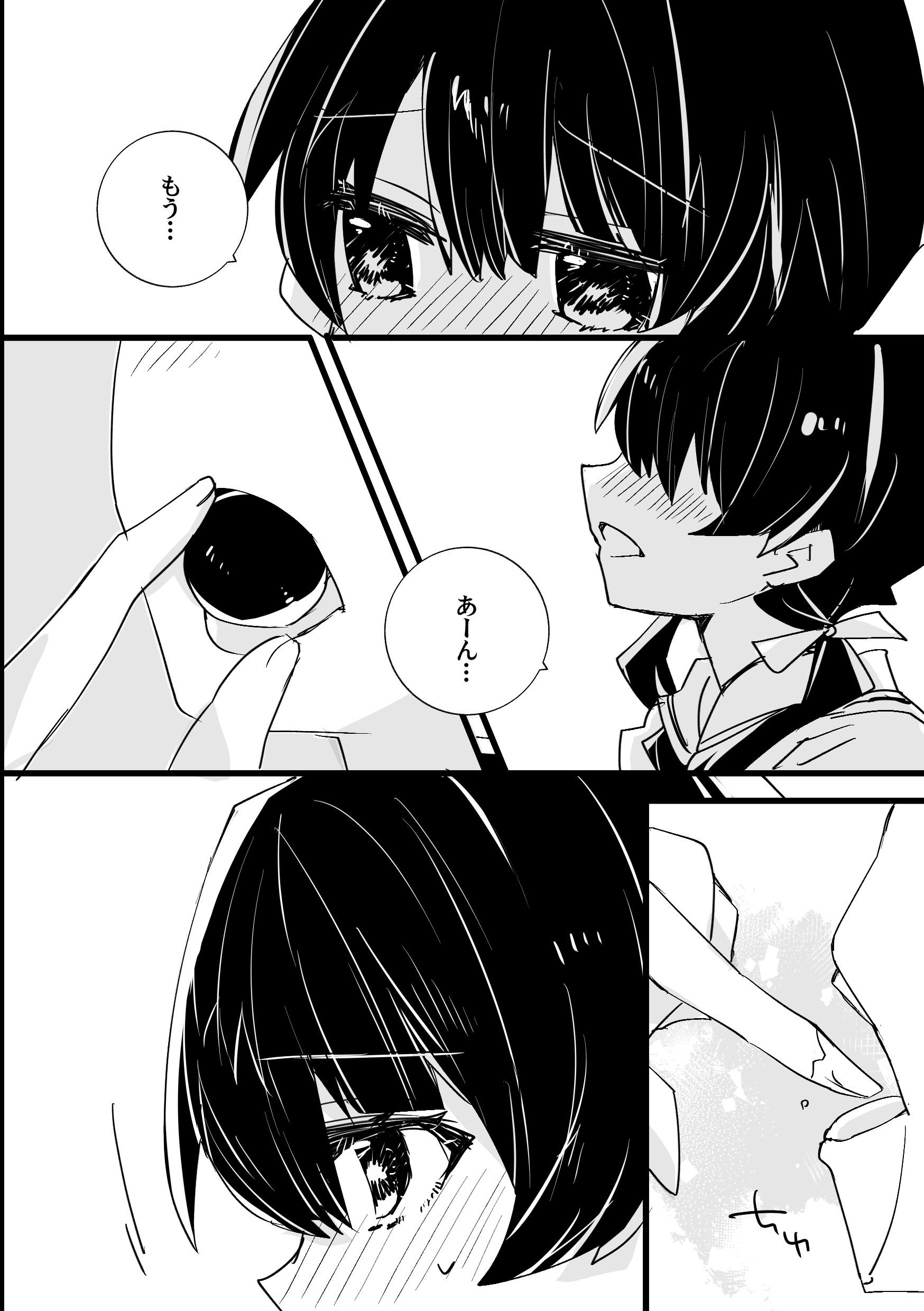 kanduki kamibukuro, murano sayaka, yugiri tsuzuri, link! like! love live!, love live!, absurdres, commentary, highres, symbol-only commentary, translation request, 2girls, blush, embarrassed, feeding, hair ribbon, hasu no sora school uniform, long hair, low twintails, multiple girls, neckerchief, nose blush, open mouth, ribbon, sailor collar, saliva, school uniform, speech bubble, summer uniform, twintails, virtual youtuber, yuri