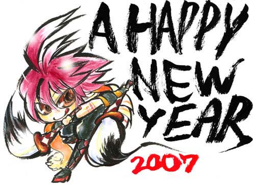 alkaid (.hack//), hack, .hack//, .hack//g.u., bandai, cyber connect 2, blade, lowres, 00s, 1girl, chibi, female focus, new year, solo