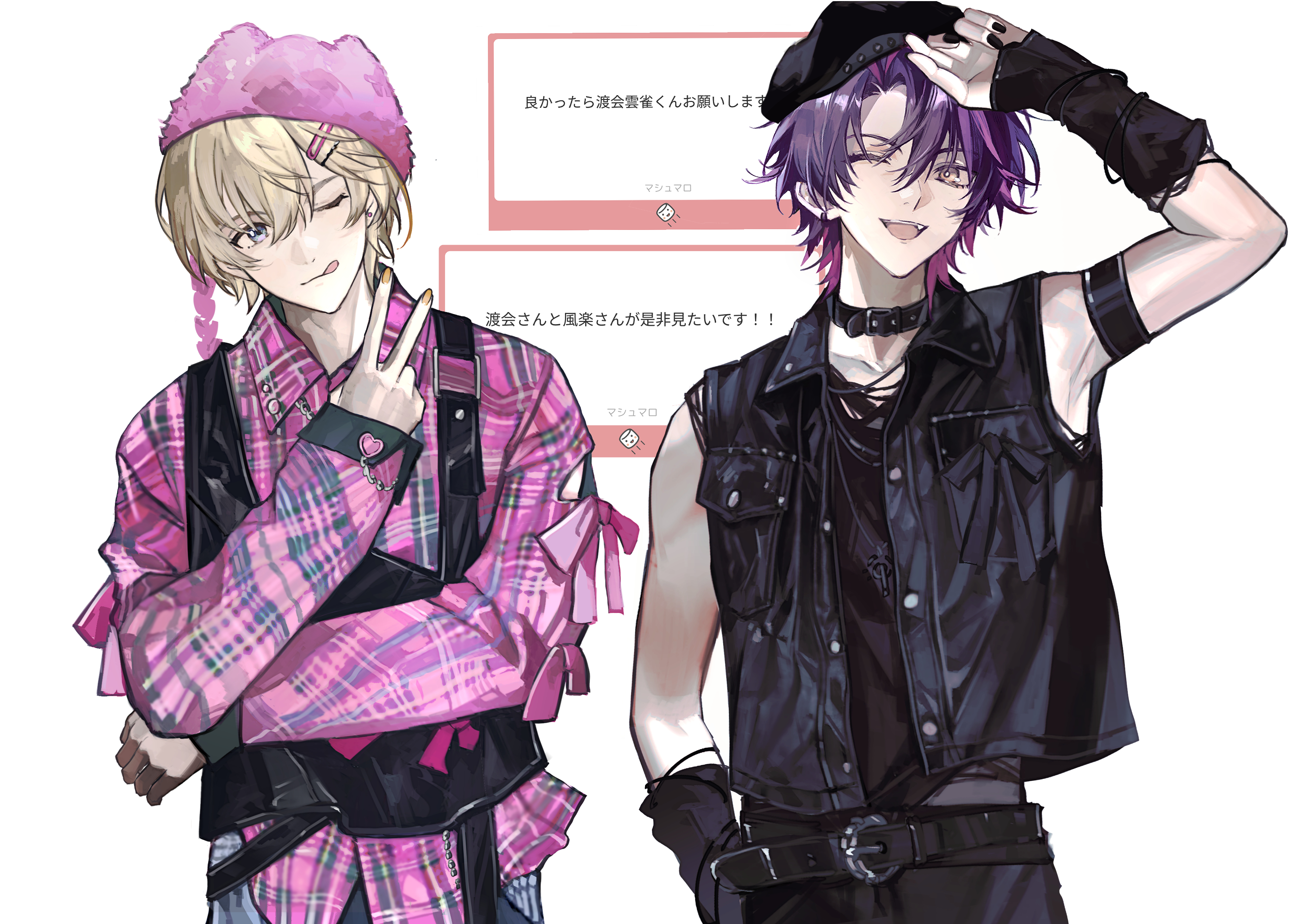 tsuta1218, fura kanato, watarai hibari, nijisanji, absurdres, highres, 2boys, ;p, adjusting clothes, adjusting headwear, asymmetrical bangs, belt, belt buckle, belt collar, black gloves, black hat, black nails, black shirt, black vest, blonde hair, buckle, collar, collared shirt, fingerless gloves, gloves, hair ornament, hairclip, hat, light blush, looking at viewer, male focus, marshmallow (site), multicolored hair, multiple boys, nail polish, one eye closed, open clothes, open vest, orange nails, pink hair, pink hat, pink shirt, plaid clothes, plaid shirt, purple hair, request inset, shirt, short hair, simple background, streaked hair, tongue, tongue out, two-tone hair, v, vest, virtual youtuber, white background