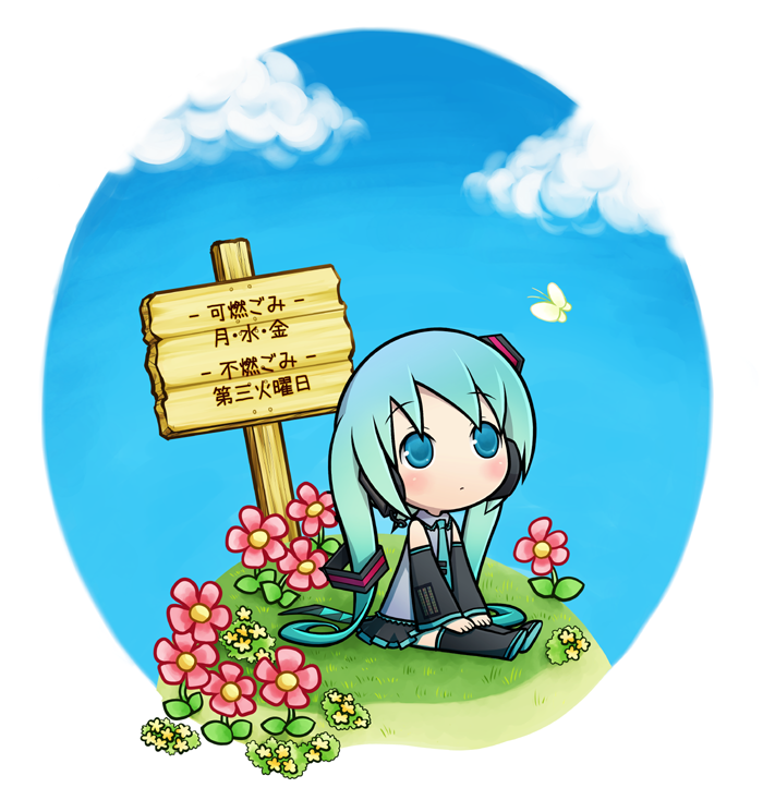 chitose kiiro, hatsune miku, vocaloid, bad id, bad pixiv id, translation request, aqua hair, blue eyes, bug, butterfly, chibi, flower, insect, solo