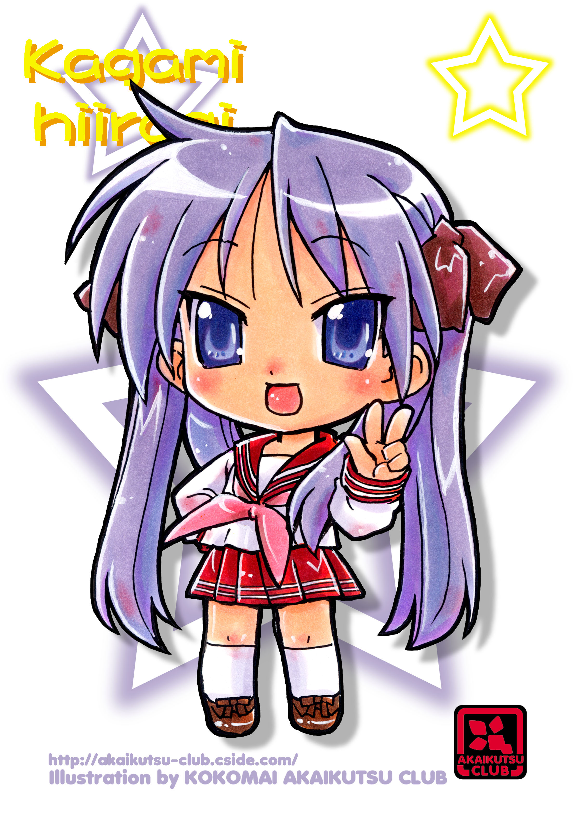 kokomahi, hiiragi kagami, lucky star, absurdres, commentary request, highres, 1girl, artist name, blue eyes, bow, brown shoes, character name, chibi, chibi only, circle name, full body, hair bow, hand on own hip, hand up, kneehighs, loafers, long hair, looking at viewer, neckerchief, open mouth, pink neckerchief, pleated skirt, purple hair, red bow, red sailor collar, red skirt, ryouou school uniform, sailor collar, school uniform, serafuku, shirt, shoes, skirt, smile, socks, solo, standing, star (symbol), tsurime, twintails, very long hair, w, watermark, web address, white shirt, white socks