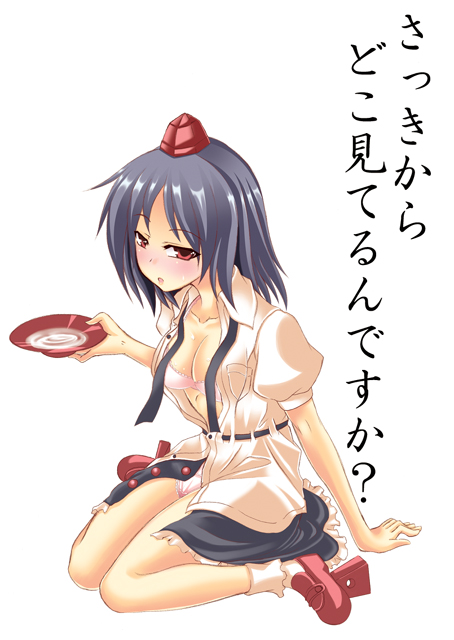 kyouyama (kuromon), shameimaru aya, touhou, translation request, 1girl, drunk, female focus, geta, hat, open clothes, open shirt, shirt, solo, tengu-geta