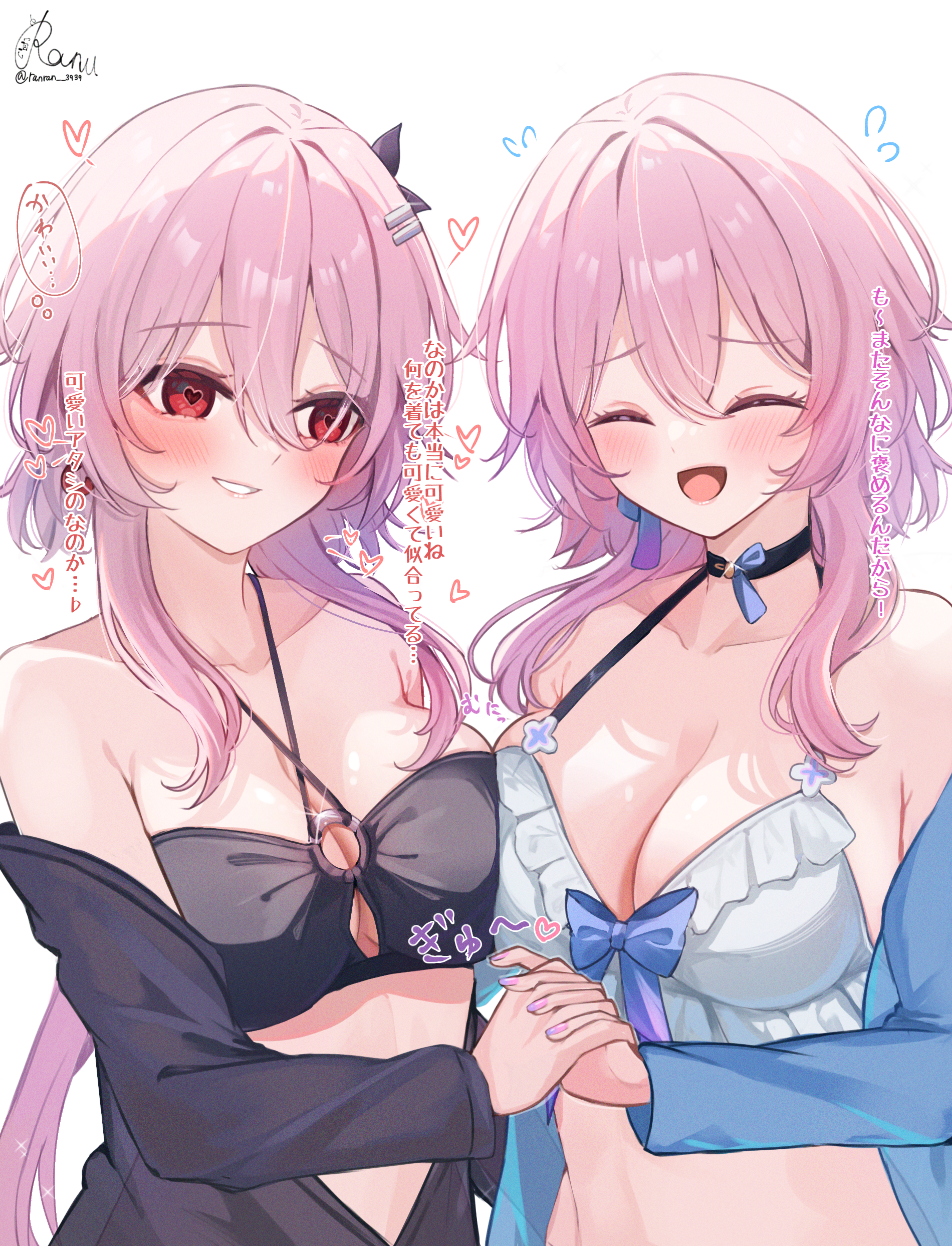 ranran 3939, evernight (honkai: star rail), march 7th (honkai: star rail), honkai: star rail, honkai (series), absurdres, commentary request, highres, translation request, 2girls, :d, alternate costume, bare shoulders, bikini, black bikini, black shirt, blue shirt, blush, breasts, cleavage, closed eyes, closed mouth, collarbone, fingernails, frilled bikini, frills, grin, hair between eyes, hand up, heart, heart-shaped pupils, holding hands, long hair, looking at another, medium breasts, multiple girls, nail polish, o-ring, o-ring top, off shoulder, open mouth, parted lips, pink hair, red eyes, red nails, shirt, signature, simple background, smile, swimsuit, symbol-shaped pupils, twitter username, white background, white bikini