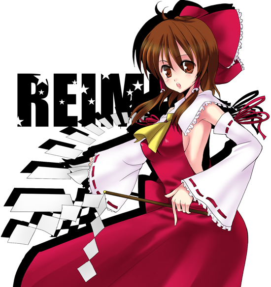 yui (pixiv), yui tooru, hakurei reimu, touhou, bad id, bad pixiv id, 1girl, character name, female focus, gohei, japanese clothes, miko, ribbon, solo