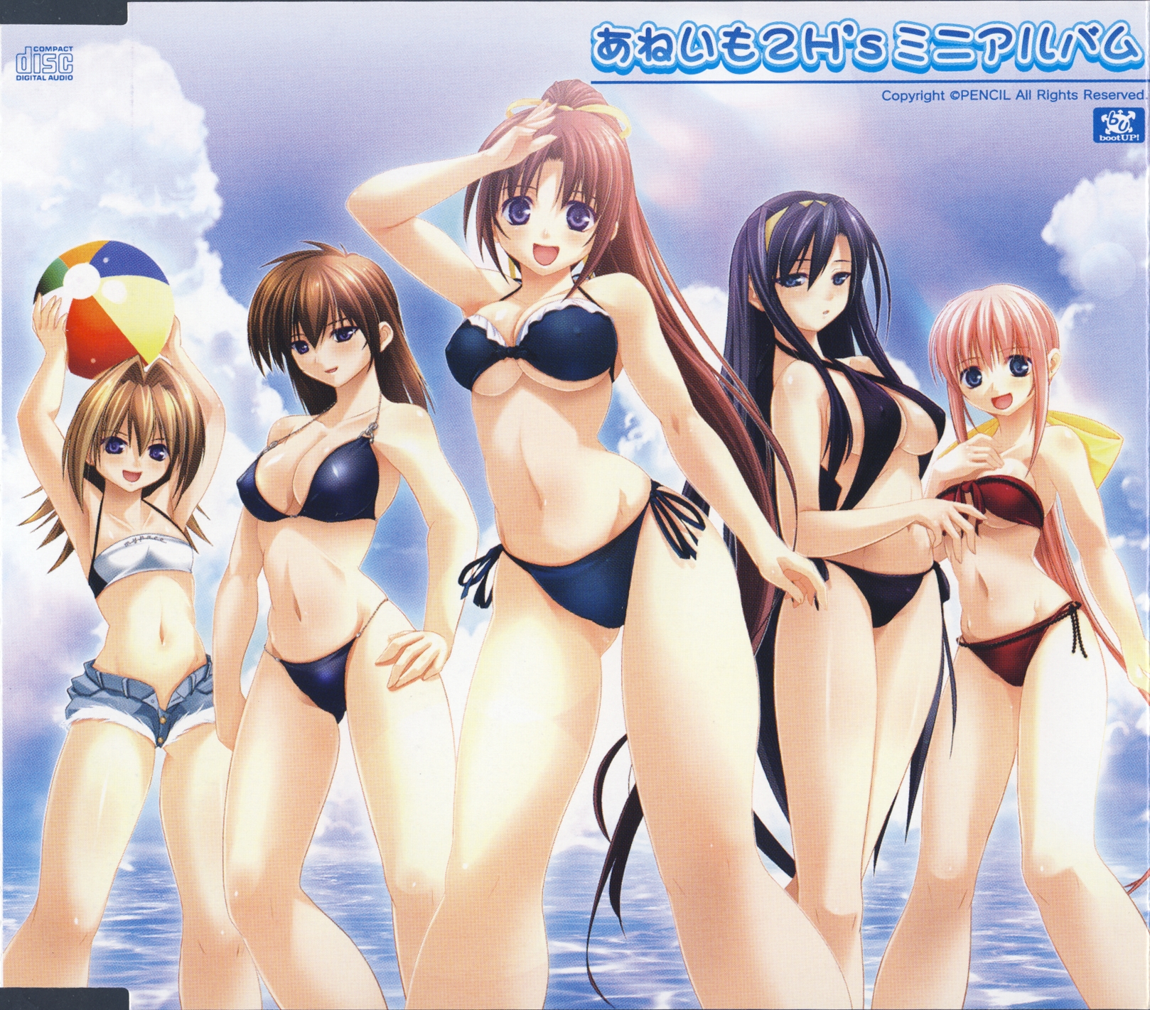 shinonome kazuhiko, yudesoba, hirasawa kazumi, kirishima mizuki, kirishima satsuki, shirakawa saori, shirakawa yui, aneimo, erect nipples, side-tie bikini, highres, 00s, 5girls, album cover, armpits, arms up, ball, beachball, bikini, blonde hair, blue eyes, blue hair, blush, breasts, brown hair, cleavage, cover, day, denim, denim shorts, flat chest, hair ribbon, hairband, hip focus, large breasts, long hair, multiple girls, navel, ocean, outdoors, pink hair, ponytail, purple eyes, ribbon, shorts, siblings, sisters, sky, smile, swimsuit, underboob, very long hair, wide hips
