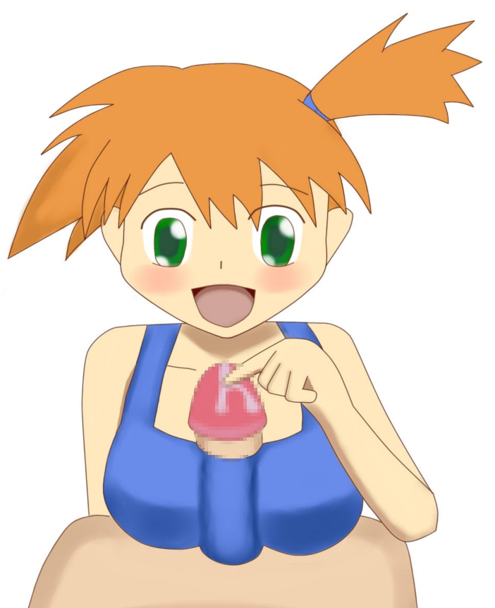 Rule34 – If it exists, there is porn of it / kasumi (pokemon) / 118464
