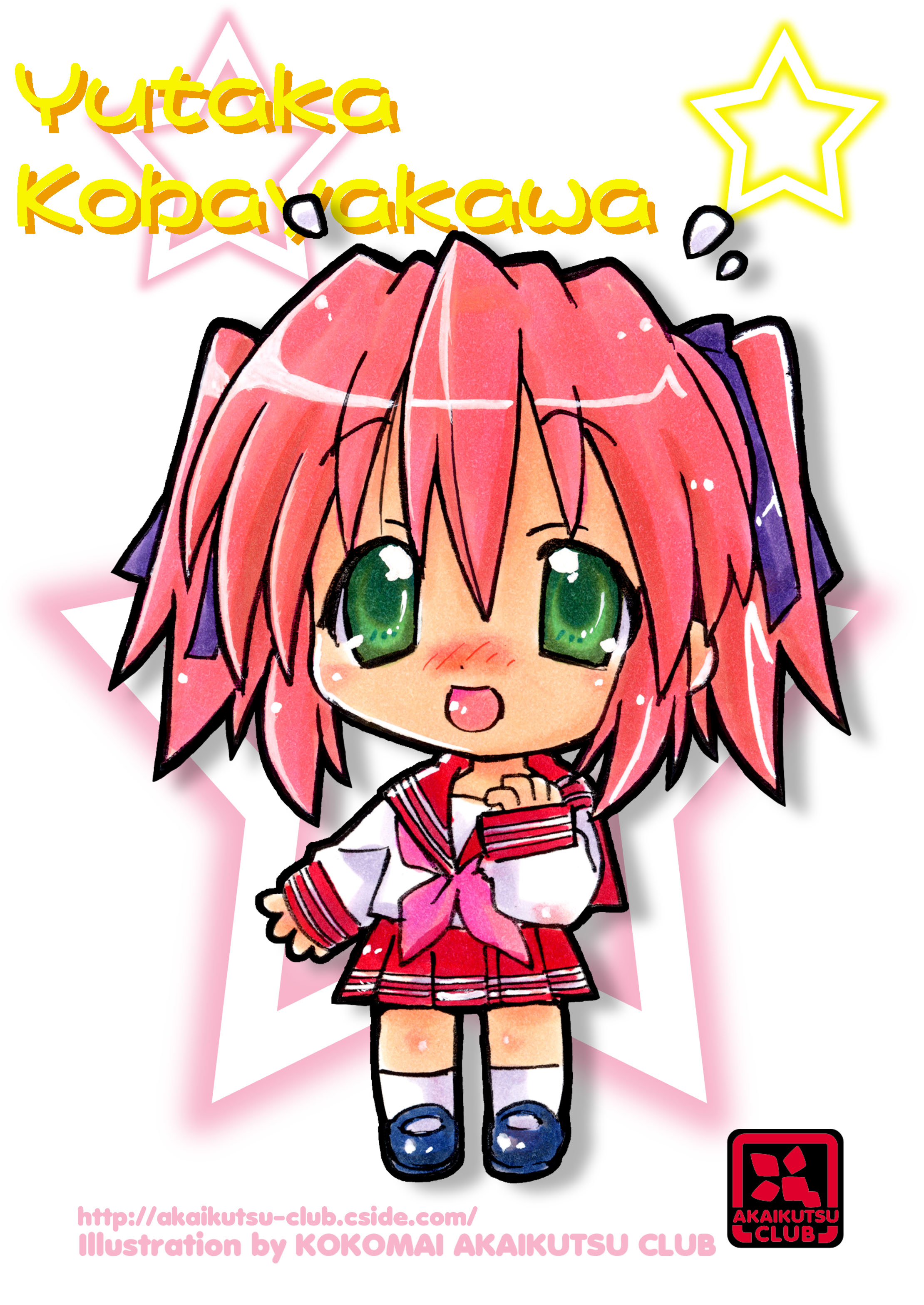 kokomahi, kobayakawa yutaka, lucky star, absurdres, commentary request, highres, 1girl, artist name, blue ribbon, blue shoes, blush, character name, chibi, chibi only, circle name, flying sweatdrops, full body, green eyes, hair between eyes, hair ribbon, hand up, long sleeves, mary janes, medium hair, neckerchief, nose blush, pink hair, pink neckerchief, pleated skirt, red sailor collar, red skirt, ribbon, ryouou school uniform, sailor collar, school uniform, serafuku, shirt, shoes, skirt, sleeves past wrists, socks, solo, standing, star (symbol), twintails, watermark, web address, white shirt, white socks