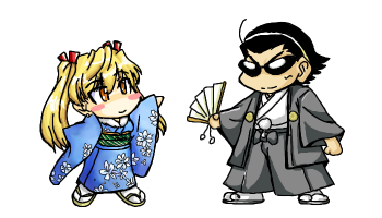 harima kenji, sawachika eri, school rumble, lowres, 00s, 1boy, 1girl, chibi, japanese clothes, simple background, white background