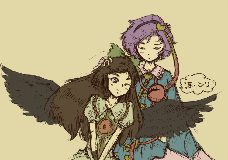 rotya, komeiji satori, reiuji utsuho, touhou, 2girls, black hair, brown eyes, female focus, hairband, heart, long hair, multiple girls, purple hair, ribbon, short hair, wings