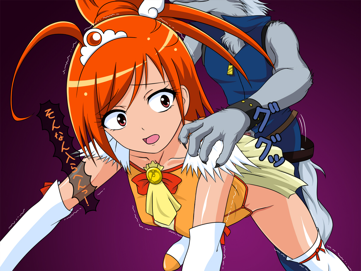 Rule34 – If it exists, there is porn of it / hino akane, wolfrun / 118647