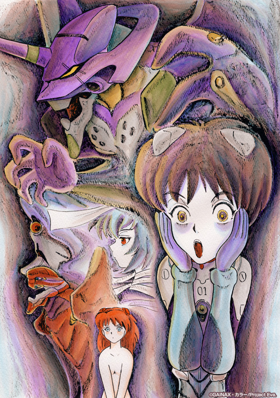 ayanami rei, eva 00, eva 01, eva 02, eva 03, ikari shinji, souryuu asuka langley, neon genesis evangelion, the scream, 1boy, 2girls, artistic nudity, fine art parody, gainaxtop, mecha, multiple girls, nude, parody, robot, what