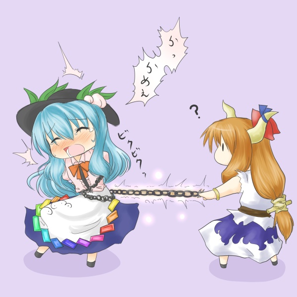 toritora, hinanawi tenshi, ibuki suika, touhou, translation request, 2girls, ?, aqua hair, blush, brown hair, chain, chibi, female focus, food, fruit, hat, horns, long hair, multiple girls, orange hair, peach, ribbon