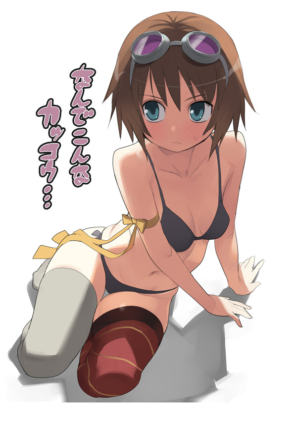 nora higuma, rita mordio, tales of (series), tales of vesperia, translated, 00s, 1girl, asymmetrical legwear, blue eyes, blush, bob cut, bra, brown hair, female focus, goggles, kneeling, lingerie, mismatched legwear, panties, short hair, solo, thighhighs, underwear, underwear only