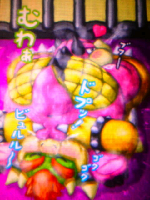 Rule34 – If it exists, there is porn of it / bowser, midbus / 118724