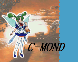 c-mond, puchi carat, taito, light green hair, lowres, fairy, fairy wings, jewelry, ring, wings