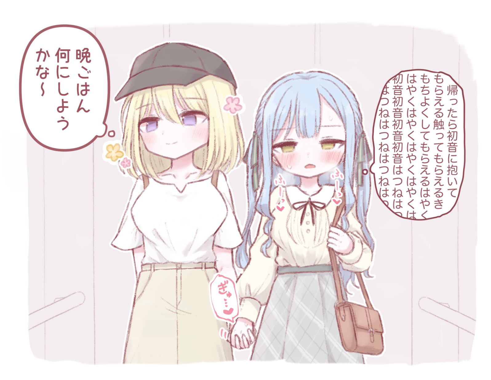 misumi uika, togawa sakiko, bang dream!, bang dream! it's mygo!!!!!, commentary request, highres, translation request, 2girls, backpack, bag, baseball cap, black hat, blonde hair, blue hair, breasts, closed mouth, green ribbon, grey skirt, hair ribbon, handbag, hat, holding hands, interlocked fingers, into loji, large breasts, long hair, multiple girls, purple eyes, ribbon, shirt, skirt, smile, speech bubble, sweat, thought bubble, two side up, white shirt, yellow shirt, yellow skirt, yuri