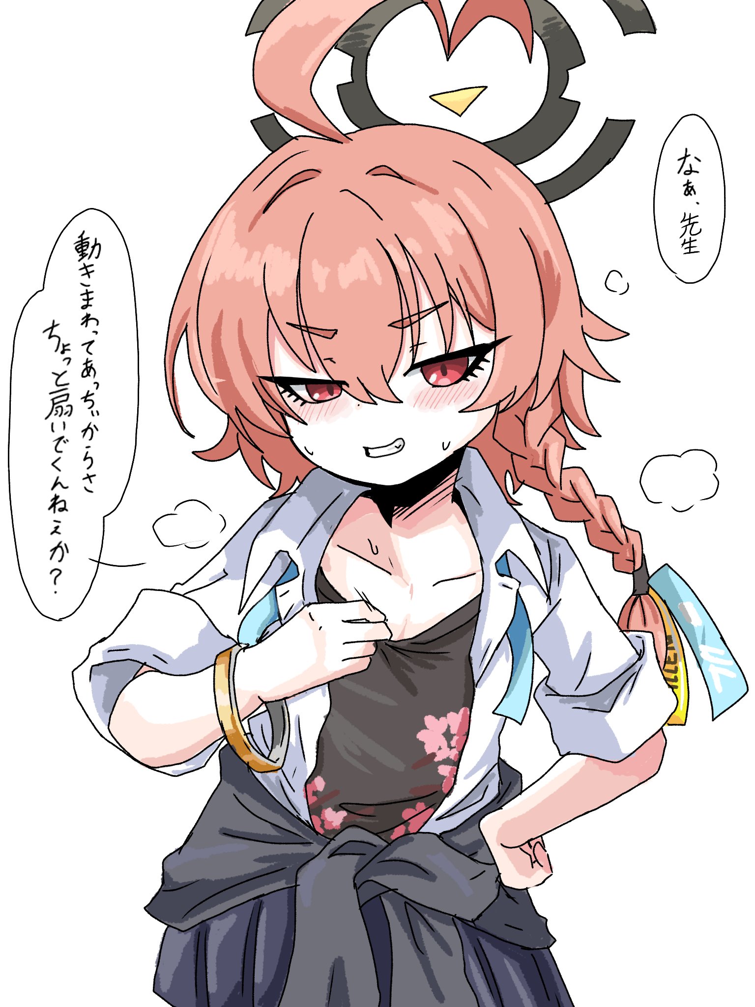 tachikaze miyako, neru (blue archive), neru (school uniform) (blue archive), blue archive, 1girl, ahoge, black shirt, blue skirt, blush, bracelet, braid, clothes around waist, clothes pull, collarbone, flat chest, floral print, floral print shirt, hair ornament, hair tie, halo, hand on own hip, huge ahoge, japanese text, jewelry, medium hair, open clothes, open shirt, orange hair, red eyes, shirt, shirt around waist, shirt pull, side braid, skirt, smile, solo, standing, sweat, tied shirt, unbuttoned, unbuttoned shirt, white background, white shirt