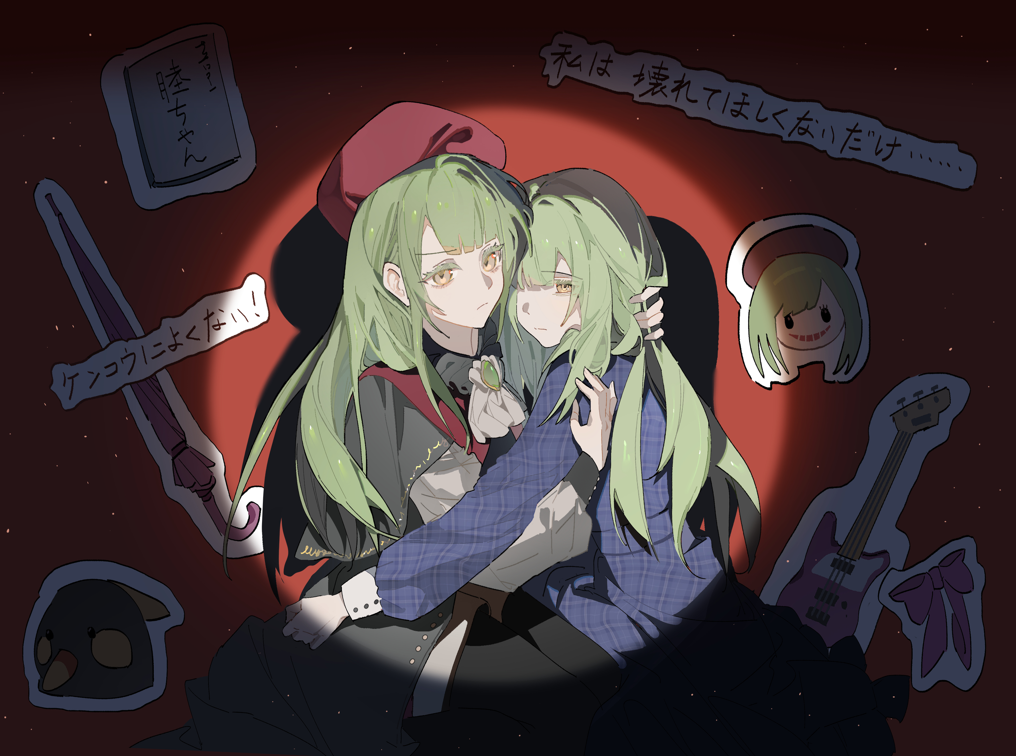 reforward, mortis (bang dream!), mortis (costume) (bang dream!), mortis (persona) (bang dream!), wakaba mutsumi, wakaba mutsumi (doll), bang dream!, bang dream! it's mygo!!!!!, absurdres, commentary, highres, translation request, 2girls, ascot, beret, black capelet, blue dress, capelet, closed mouth, dress, dual persona, green hair, hat, hug, long hair, looking at viewer, multiple girls, red hat, yellow eyes