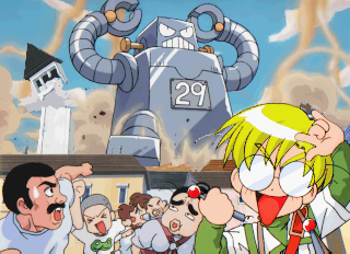 lumini rald, puchi carat, taito, lowres, destruction, giant robot, glasses, robot